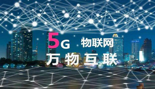 5G时代万物互联，集成热水器领跑智能家居市场