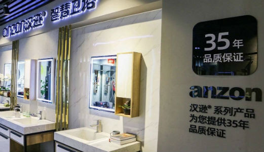 谈球吧集成热水器好用吗？家里有了它，安心又舒心