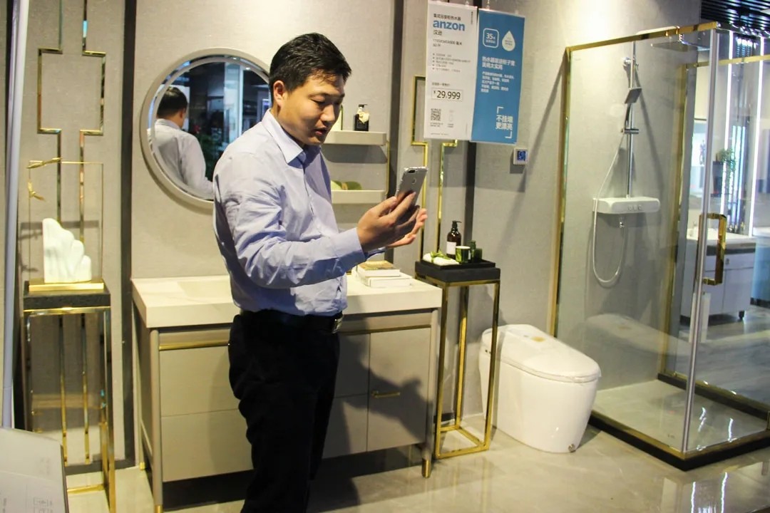二度来袭，谈球吧直播课程实录，教您最实用的知识