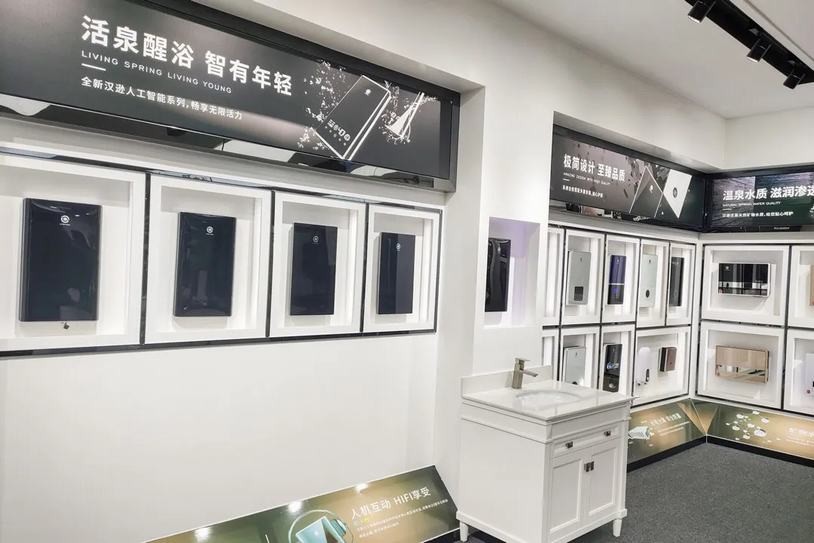 安全为重，谈球吧即热式电热水器的安装准备和环境