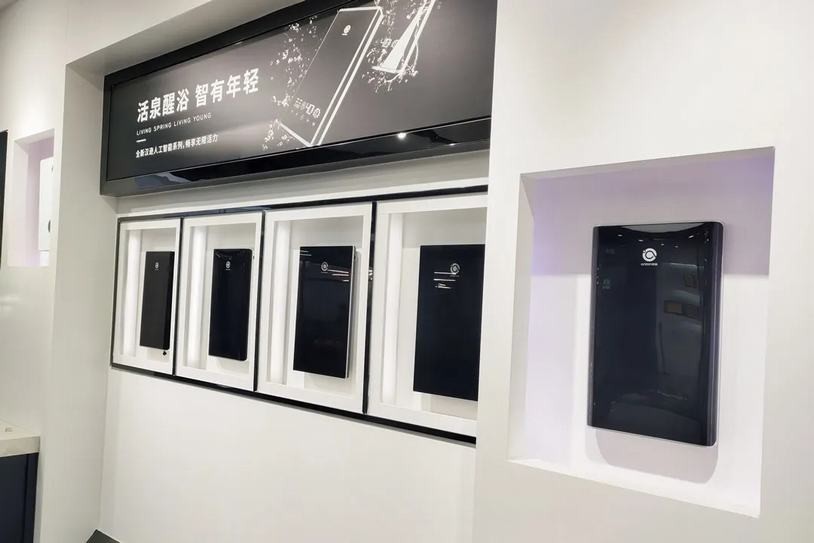 安全为重，谈球吧即热式电热水器的安装准备和环境