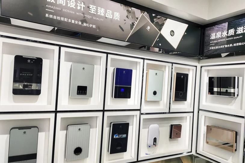 安全为重，谈球吧即热式电热水器的安装准备和环境
